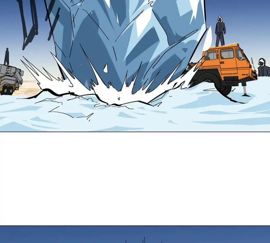 第37话 老相好？49