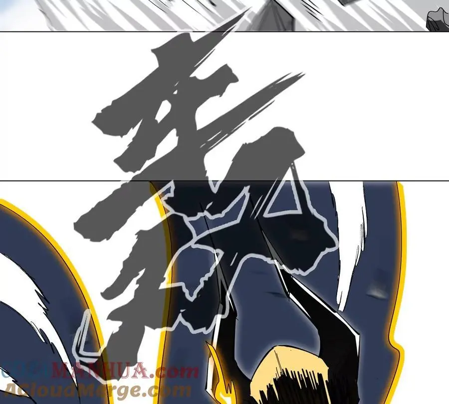 第64话 显出你的真身24