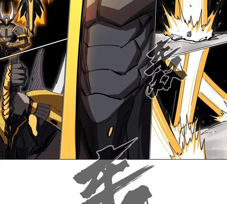 第66话 他的喜怒哀乐之下55