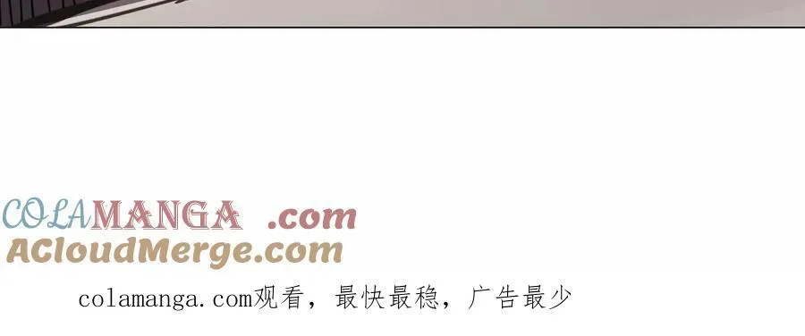 第91话 你是谁？72