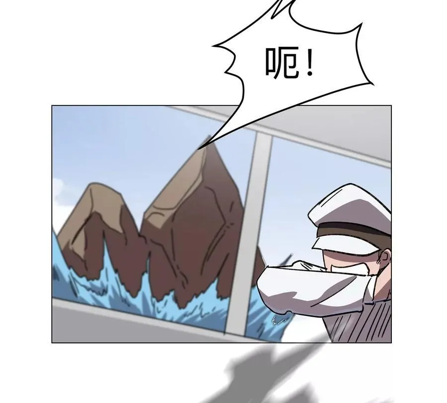 第101话 你们是谁？52