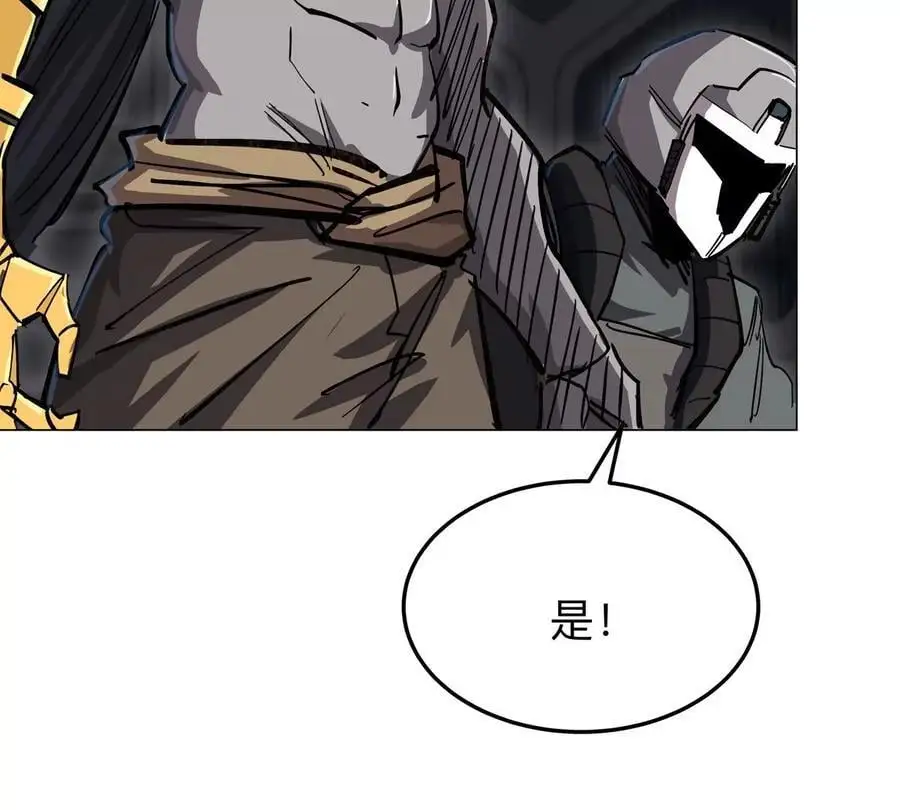 第58话 与我无关56