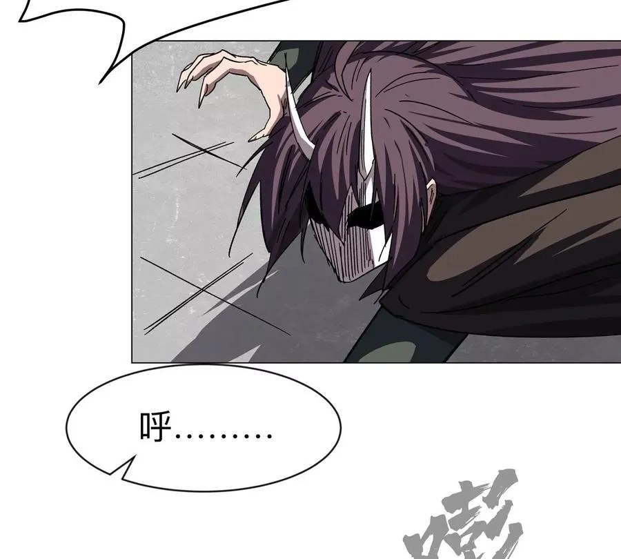 第93话 又见反派13