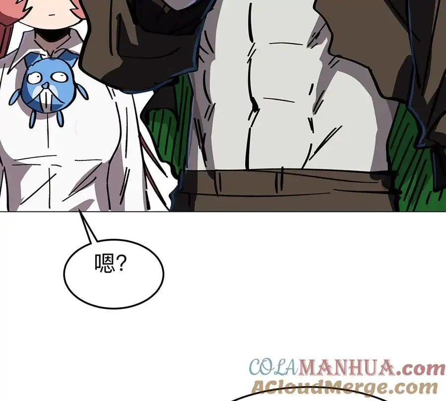 第33话 确实是吓死了63