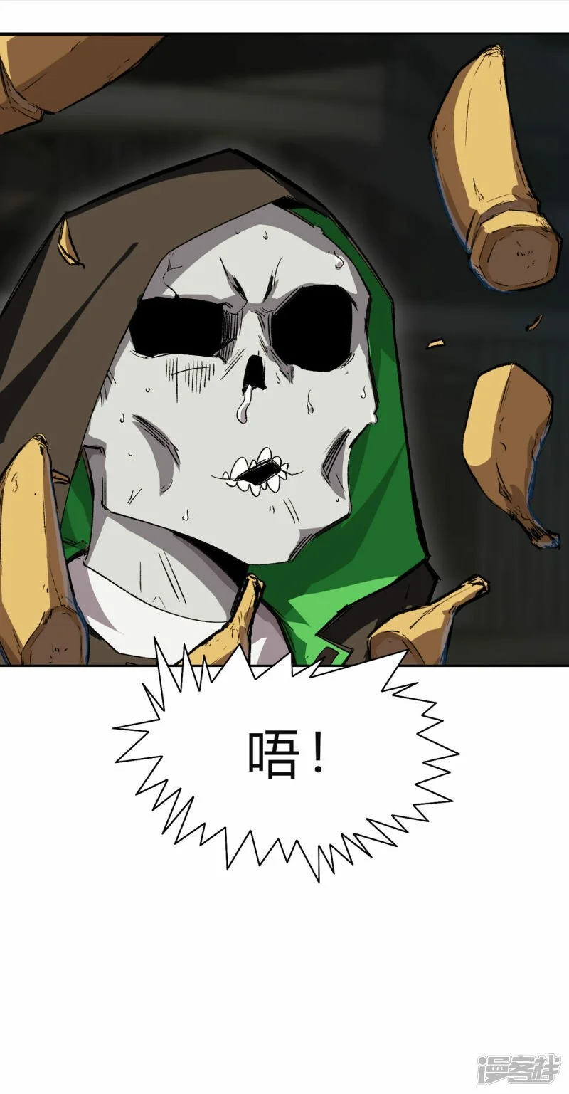 精神病医院？25