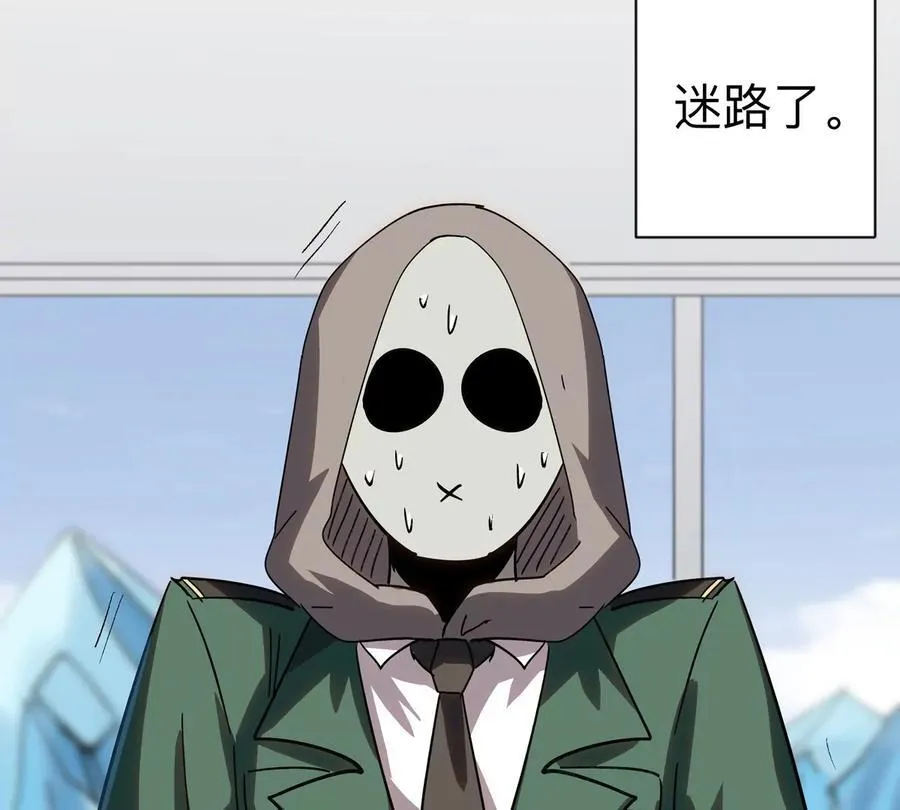 第100话 我在哪？55