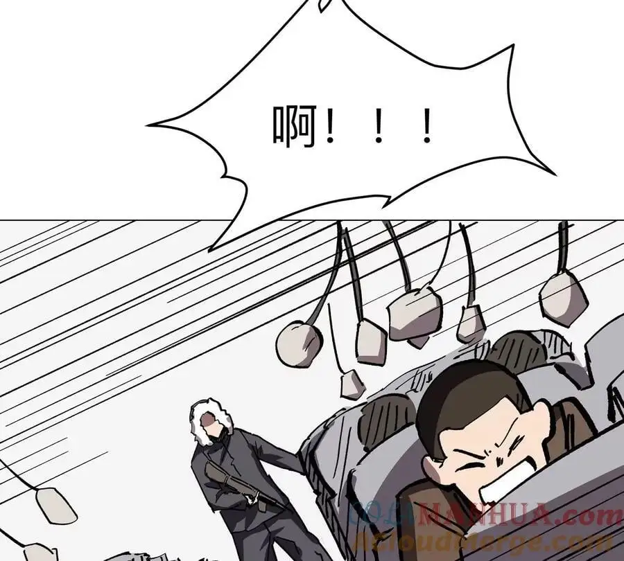 第48话 莽夫？9