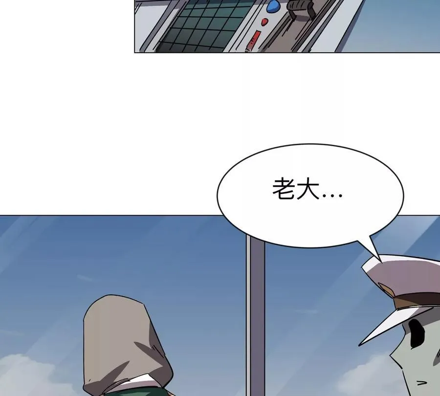 第97话70