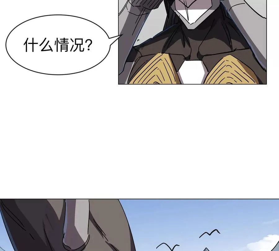 第102话 钓鱼佬的日常64