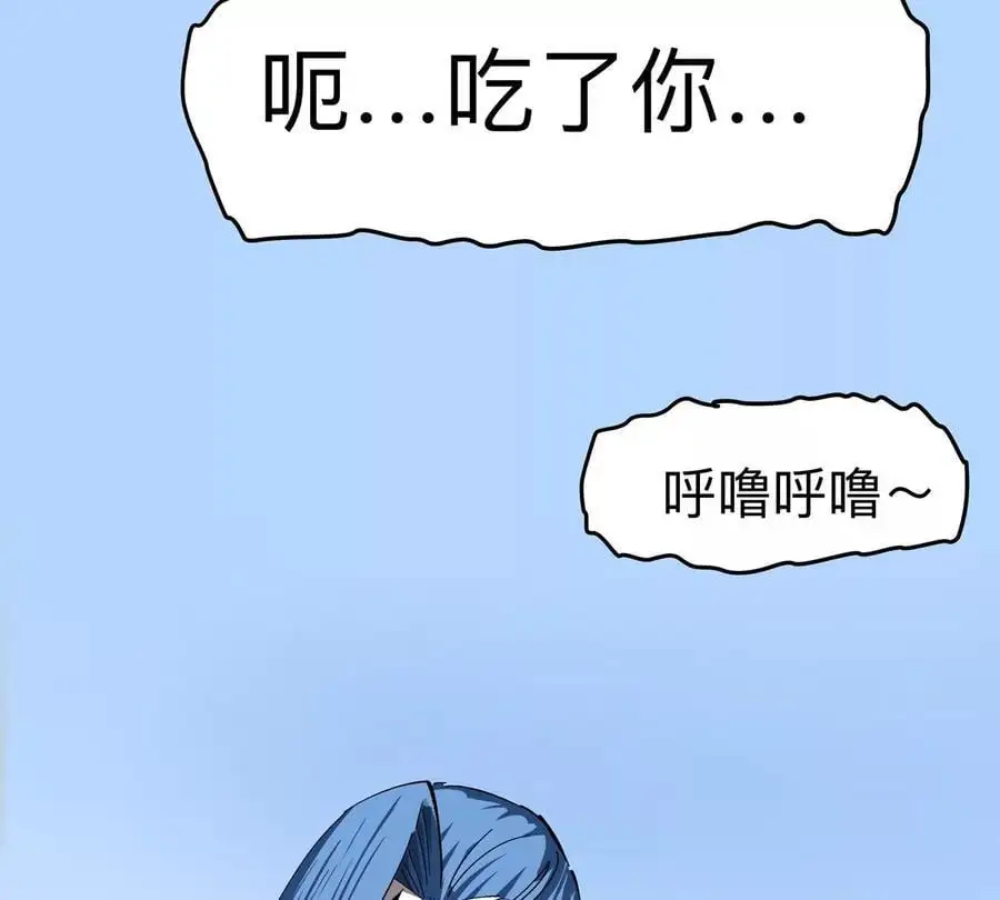第80话 快跑5