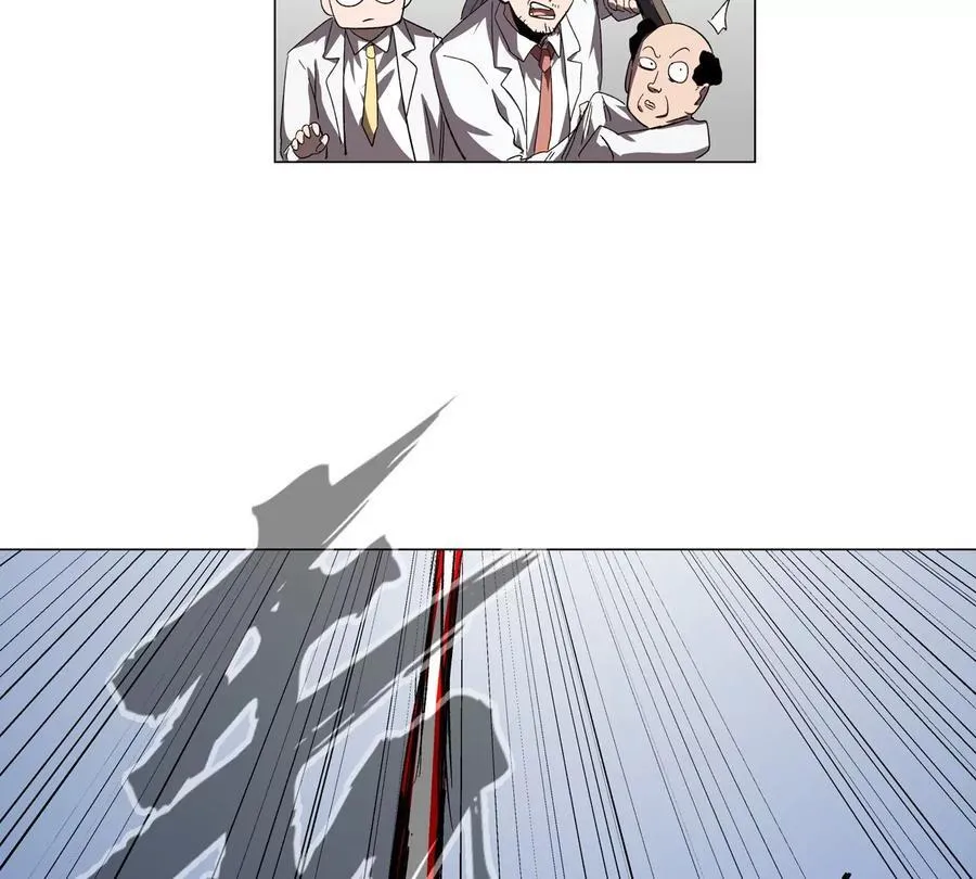 第104话 你好同类90