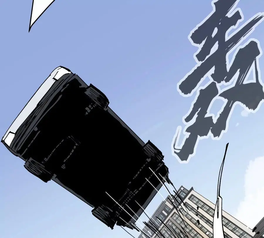 第55话 江思人民银行47