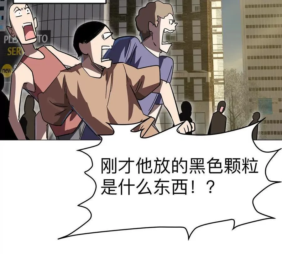 第108话 下代人的承担23