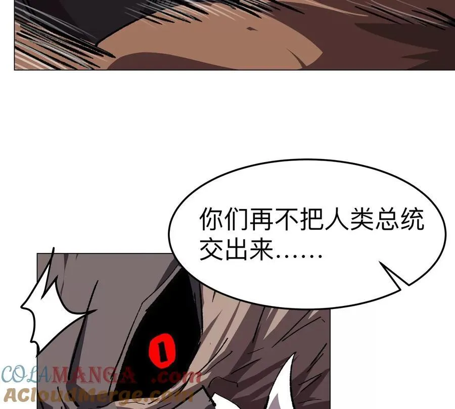 第88话 一个同类39