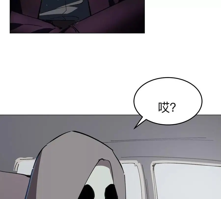 第76话 都给我留下56