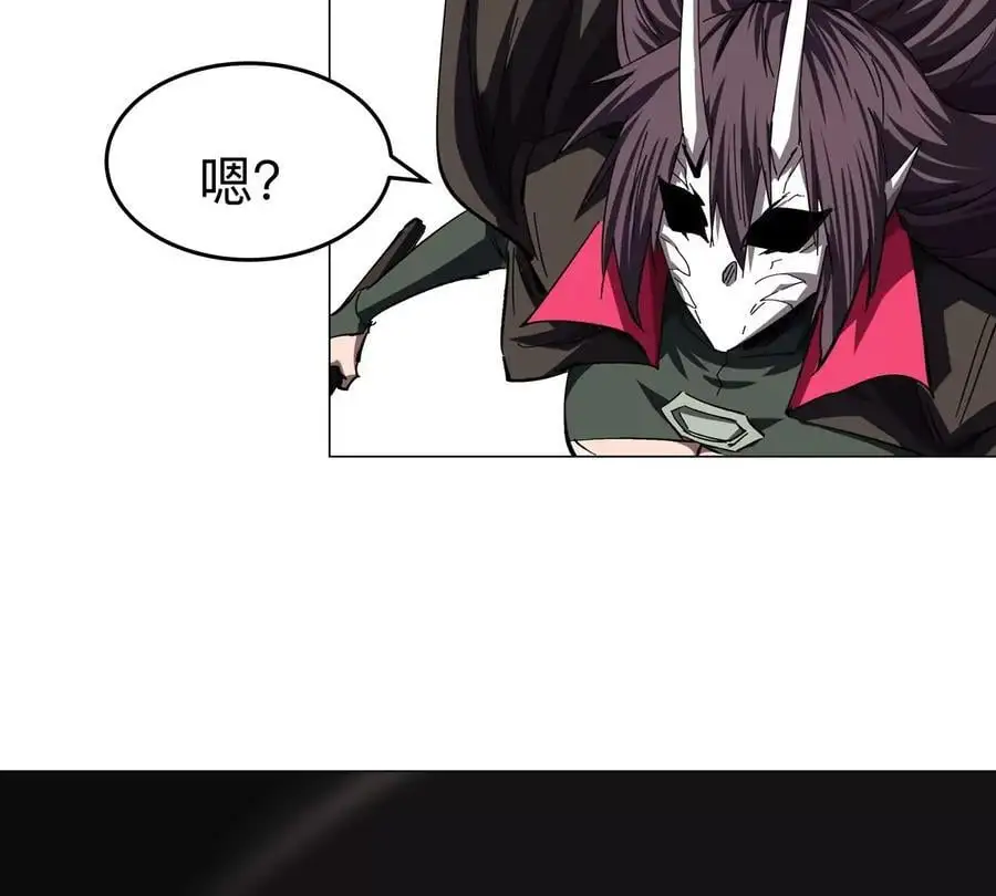 第64话 显出你的真身49