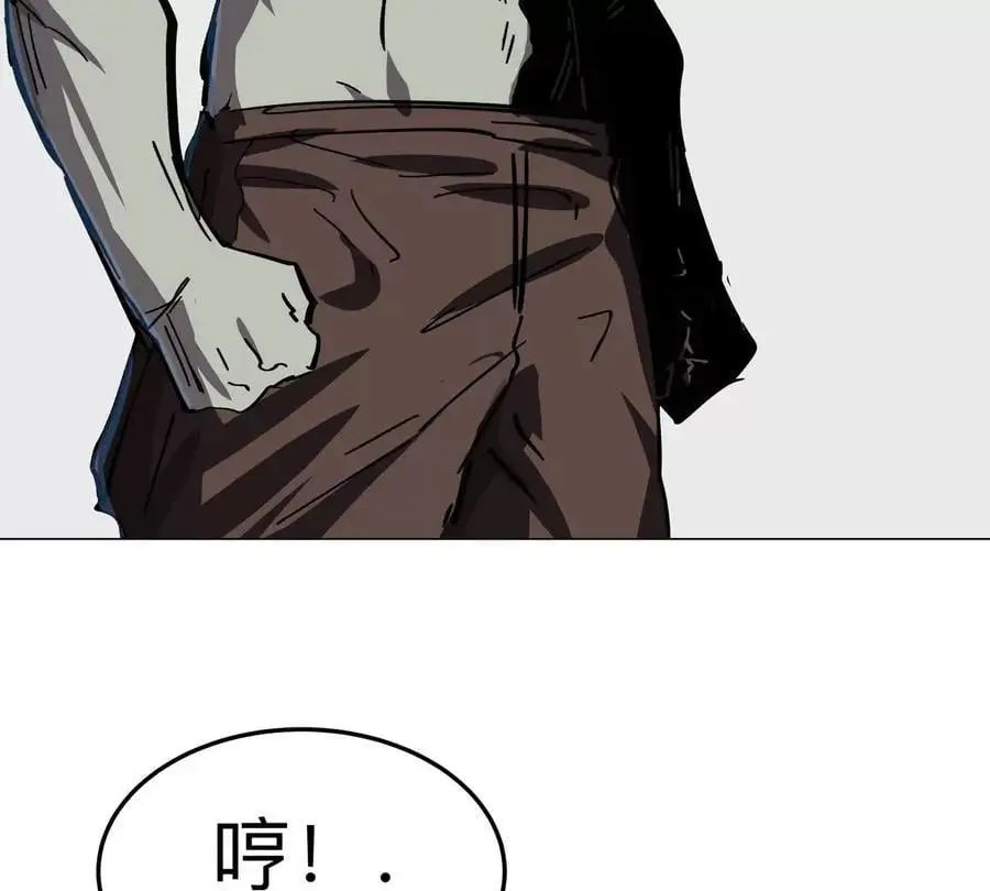 第48话 莽夫？52