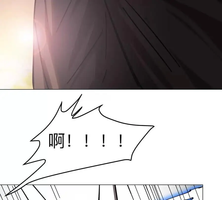 第67话 第三形态53