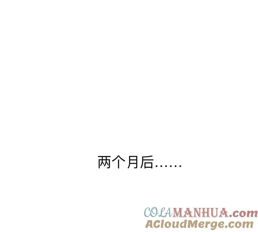 第68话 绝不放弃52