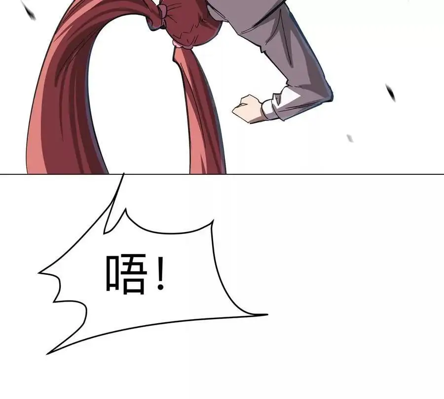 第60话 第二形态38