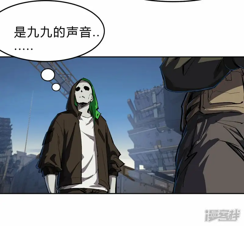 06谁来谁死30