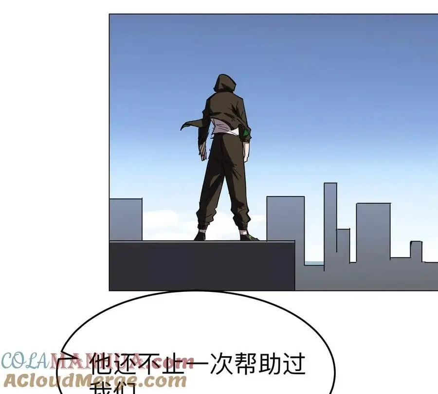 第66话 他的喜怒哀乐之下24