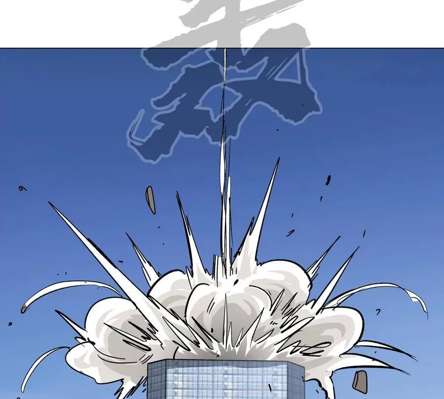 第111话 光明89