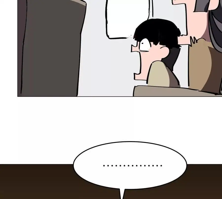 第64话 显出你的真身54