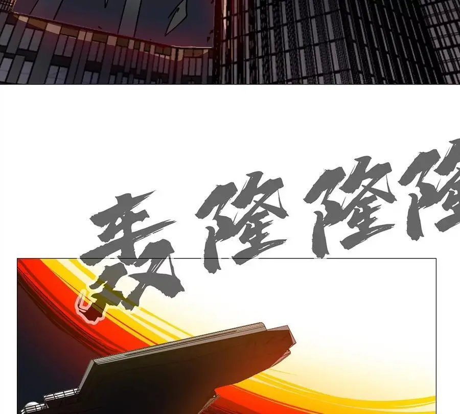 第30话 你不配40