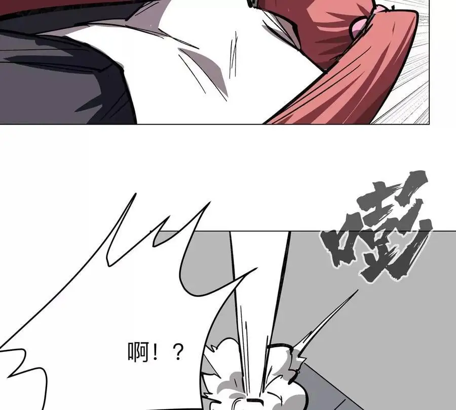 第59话 你的对手是我68
