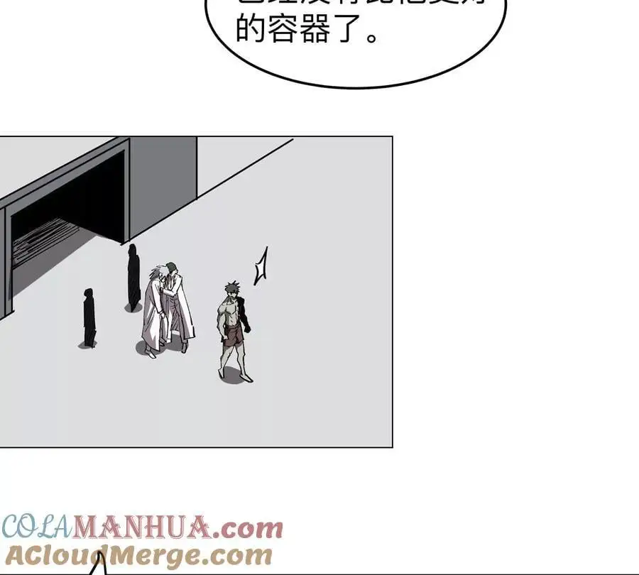 第49话 用我的身体吧48