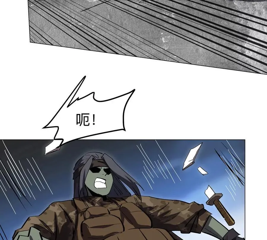 第86话 疯狂的小弟62