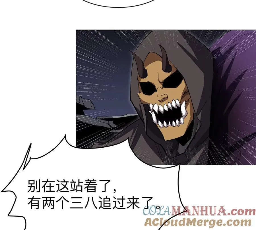 第85话 开打18