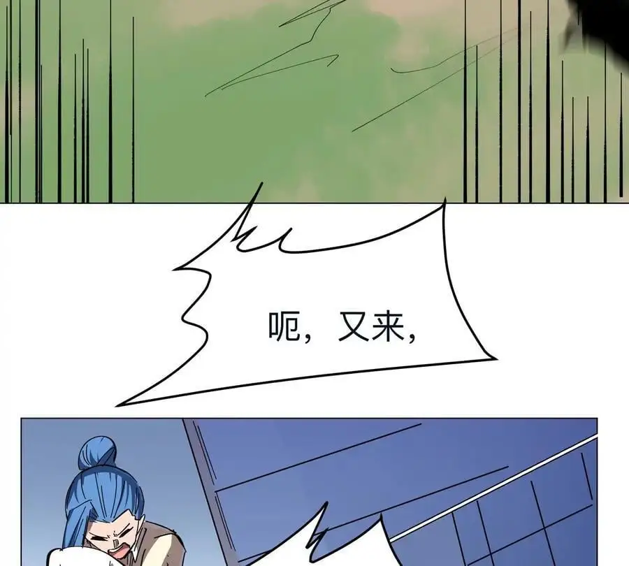 第67话 第三形态19