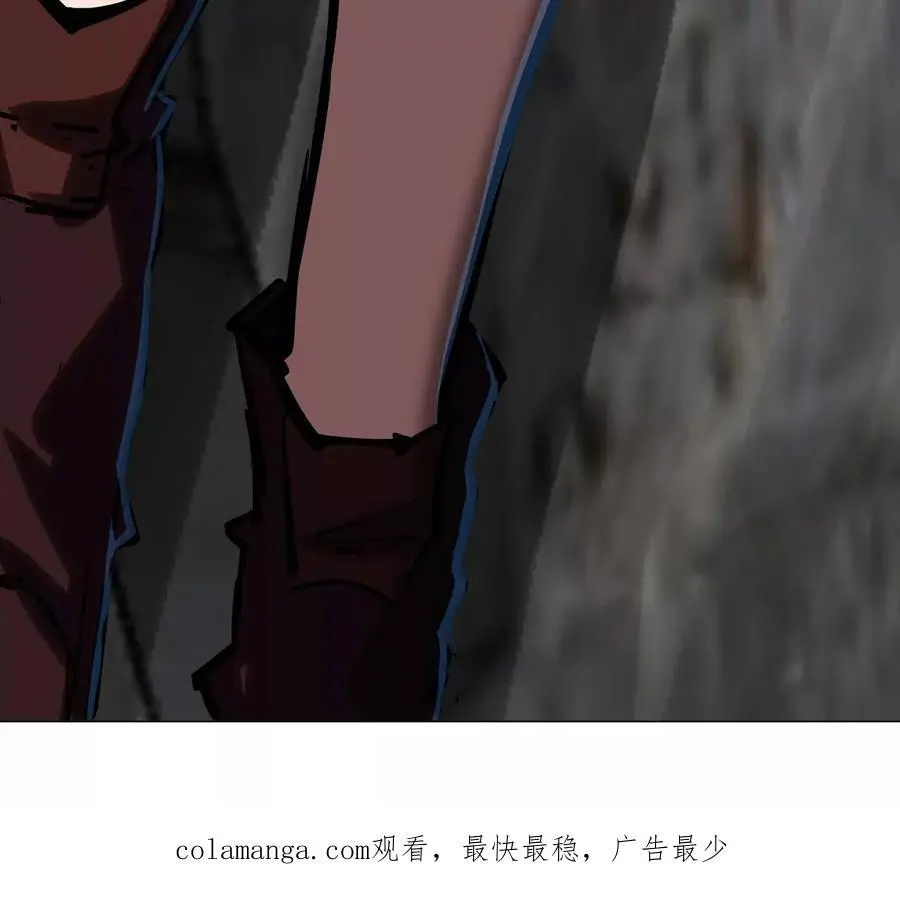 第73话 相信你的实力82