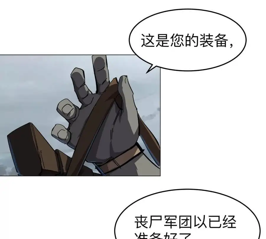 第74话 熟悉又恐惧7