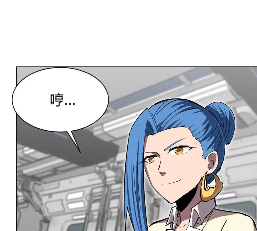 第73话 相信你的实力59