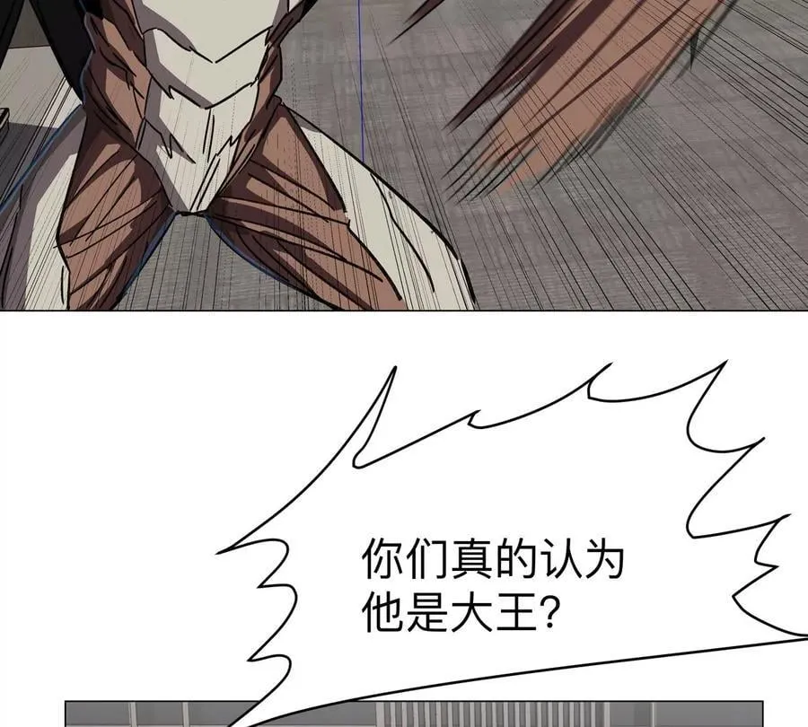 第111话 光明14