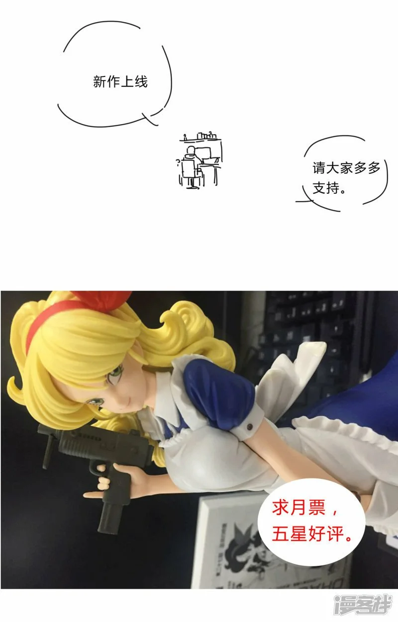 02人类是很恐怖的40