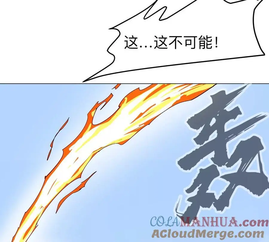 第78话 我在忙60