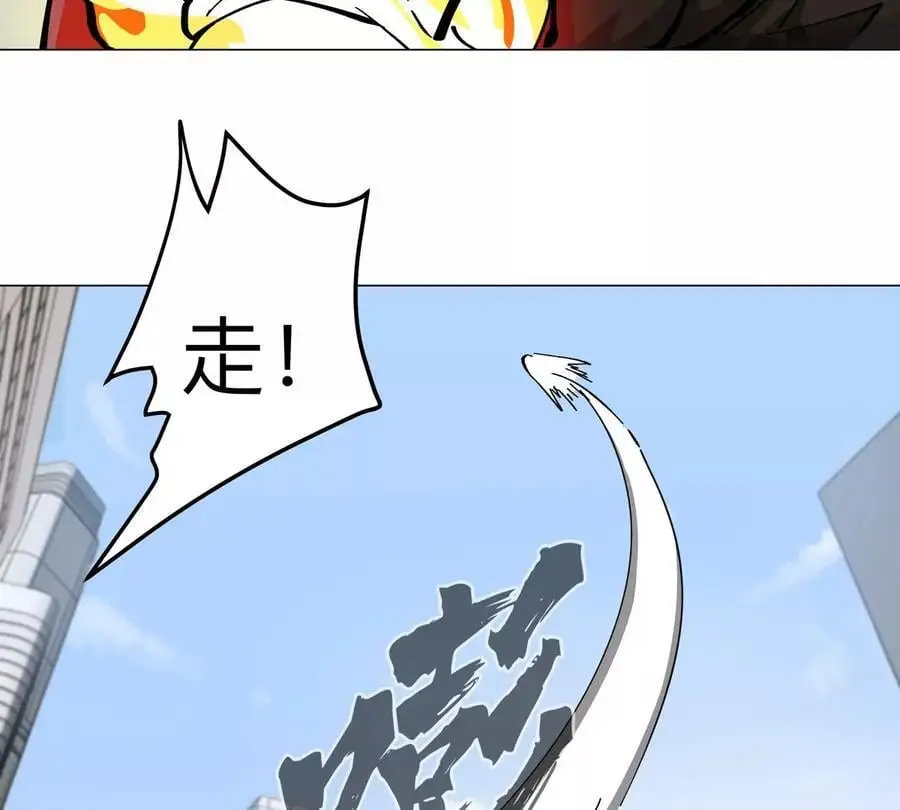 第80话 快跑29