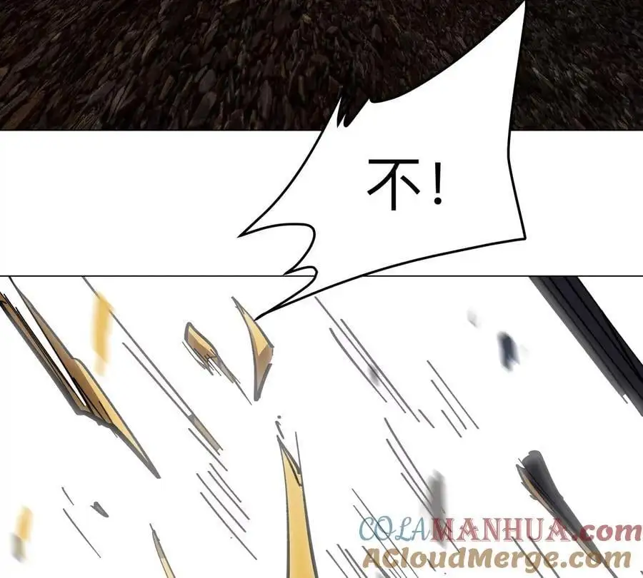 第67话 第三形态84