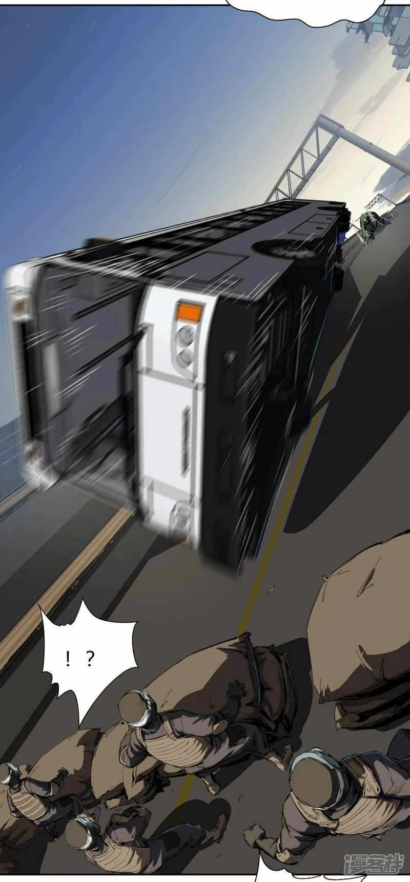 06谁来谁死23