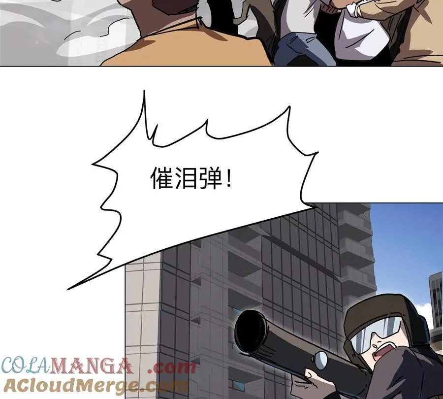 第109话 别添乱9