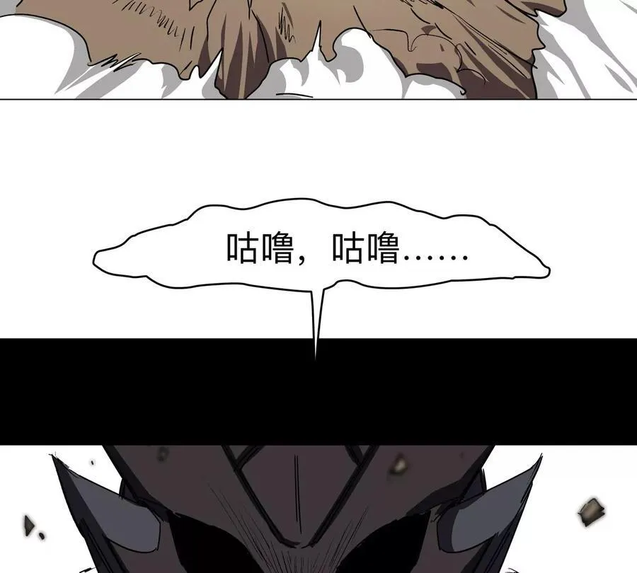 第106话 我喜欢的僵尸35