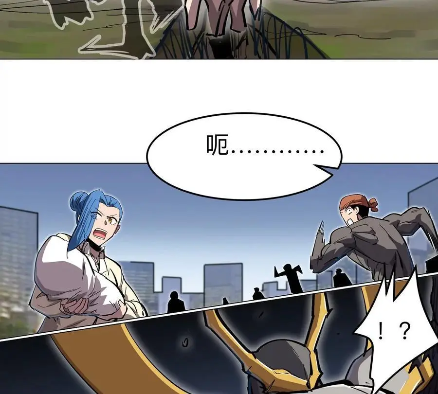 第67话 第三形态15