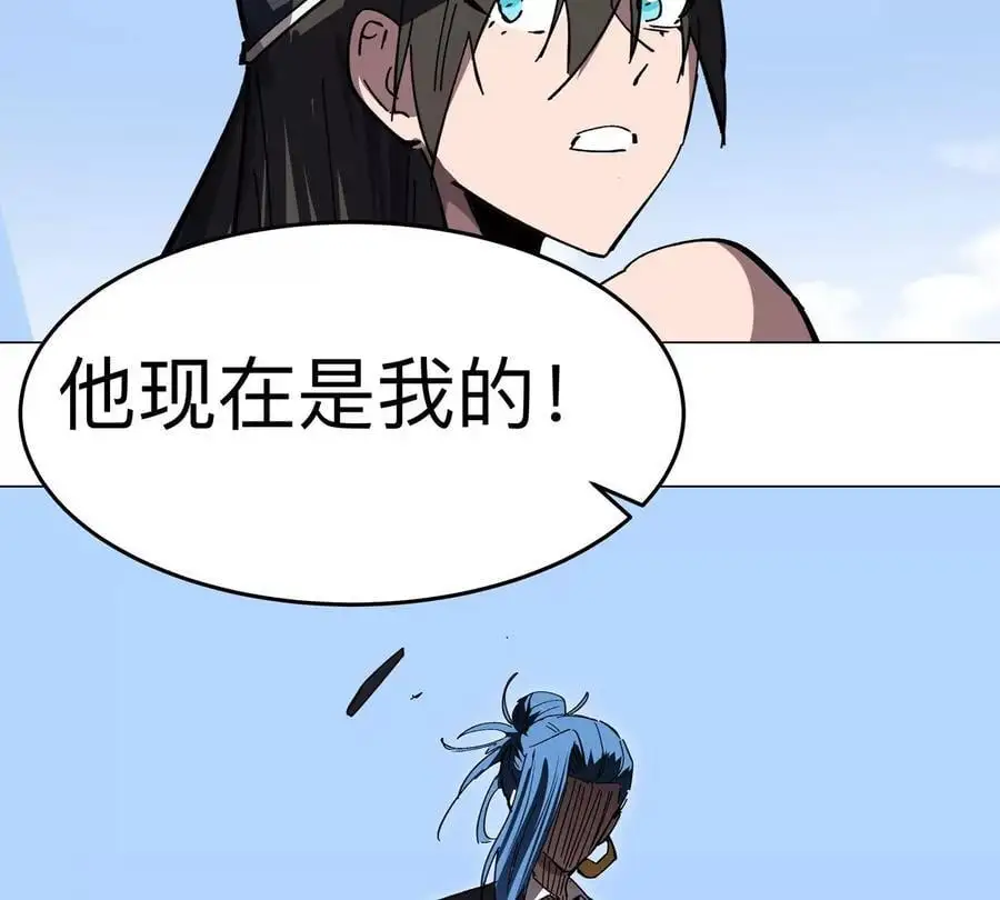 第78话 我在忙20