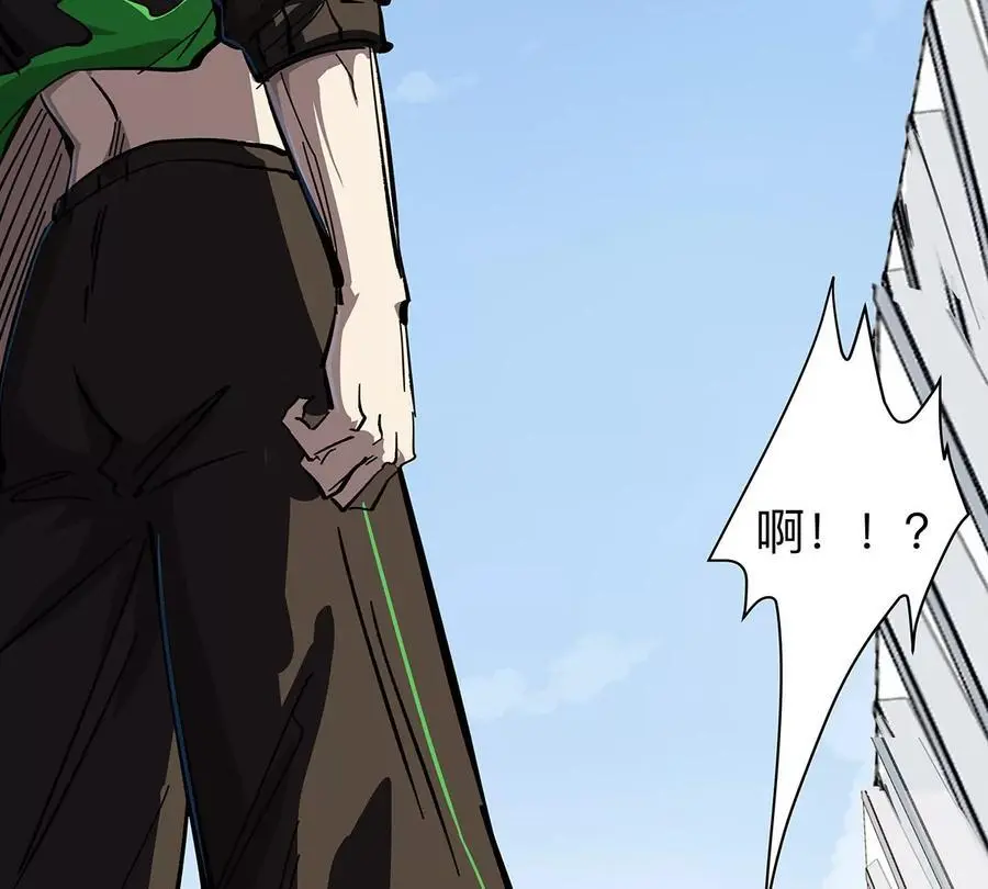 第33话 确实是吓死了23