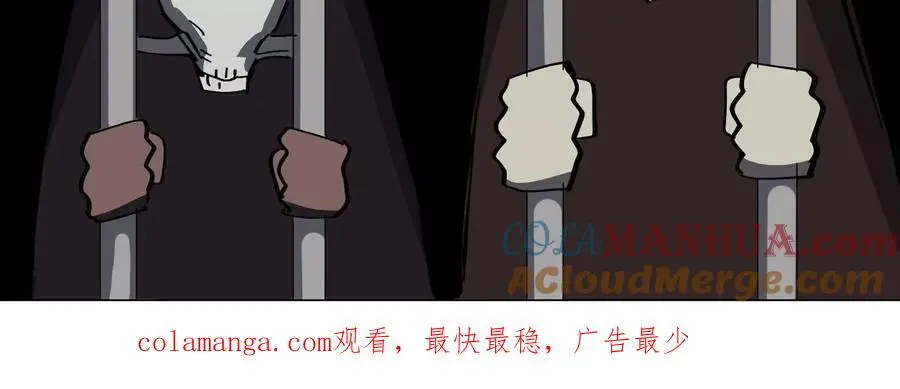 第81话 宠物boss72