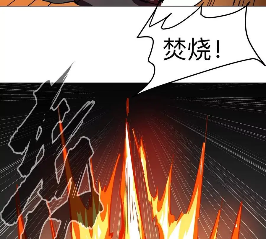 第78话 我在忙46